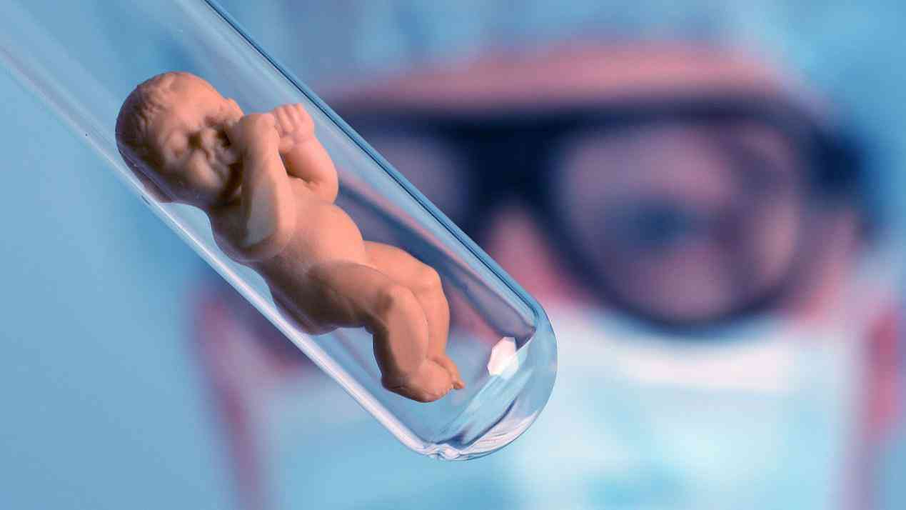   眉山不孕不育症诊疗技术